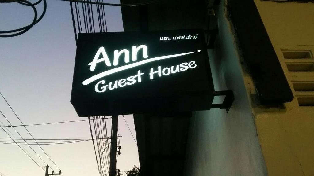 Ann Guest House Chiang Rai Ngoại thất bức ảnh
